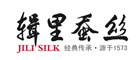 輯里