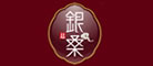 銀桑