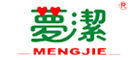 夢潔