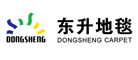 東升地毯