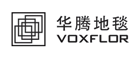 華騰地毯