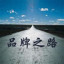 ƷƽO(sh)صh(yun) ˮI(y)w