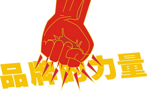 ƷƌɞˮI(y)P(gun)I