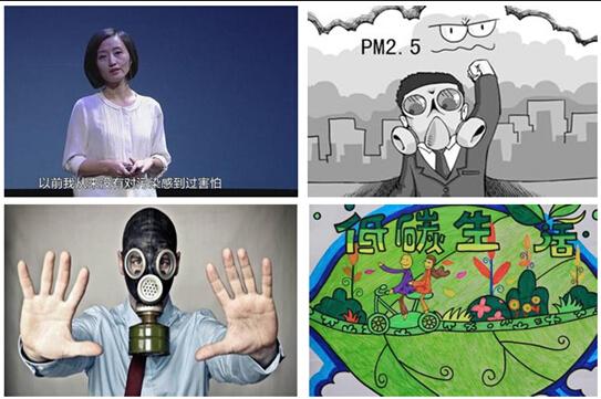 《穹頂之下》霧霾再次牽動(dòng)人心 博詩曼衣柜與綠色同行