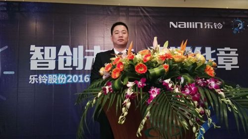 ⏏Nl(wi)2016Ǆ(chung)P