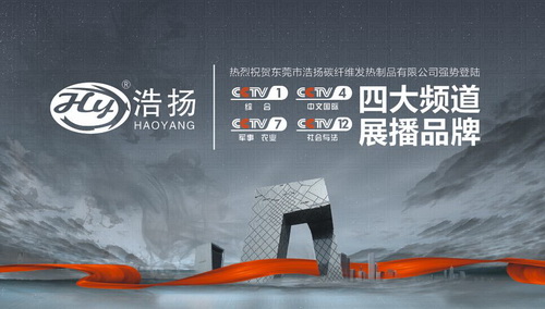 ƓP(yng)(qing)(sh)ҕ ׌ůM(jn)ǧf