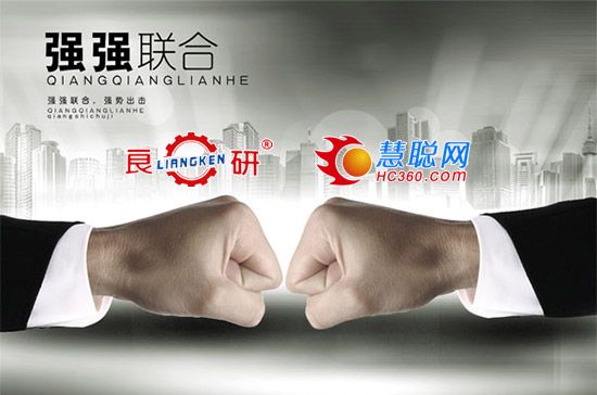 良研追求：良好的產(chǎn)品，來(lái)自科學(xué)的研究