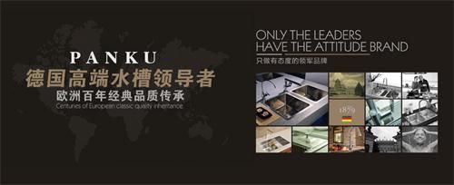 ˮۣ߶ˮI(lng)(do)(chung)꽛(jng)Ʒ|(zh)