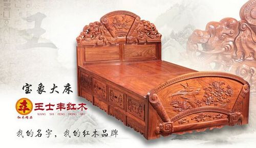王士豐刺猬紫檀以獨特魅力占領(lǐng)市場，征服消費者