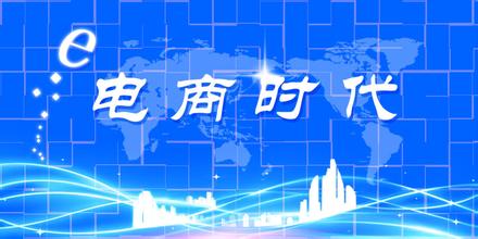 電商時代 水性漆企業(yè)大可“摸著石頭過河”