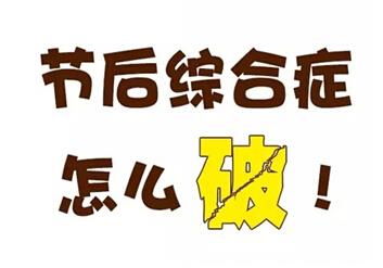 (ji)ϰ ˮI(y)(ji)CϰY
