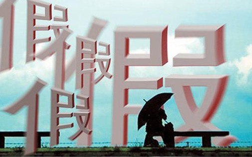 ƷlF(xin) (w)|(zh)z؈ā