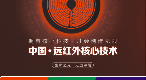 大衣哥親民依舊，與三元光電客戶和諧真情互動(dòng)