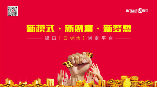 ģʽ•ؔ•롪yƠIN(chung)߷h_