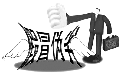 ðӳT̰l(f)չʹc