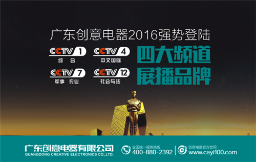 ĩQ(zhn)60    (chung)ҕVϾ