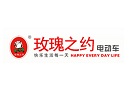 玫瑰之約