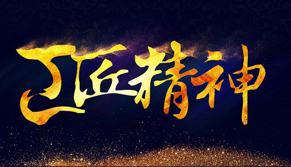 TƷƣ ֮