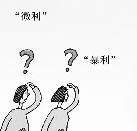 ˮИI(y)ɡ΢^