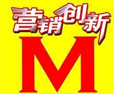 I(y)IN(chung)