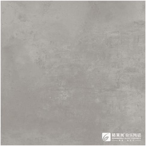 時代尚品 ：格萊美•現(xiàn)代仿古磚系列