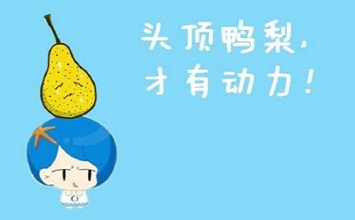 ͻ ɵI(y)軯