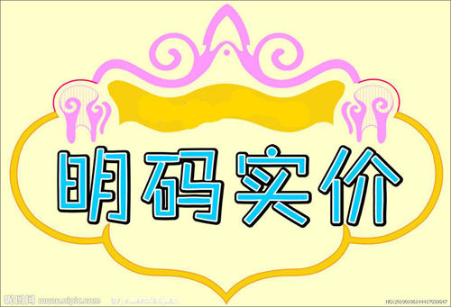 ƃr(ji)(zhn)Ȧ I(y)a(sh)r(ji)(jng)(zhng)
