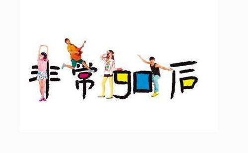 (g)ԻM(fi)r(sh) մI(y)ƷƠI(yng)N