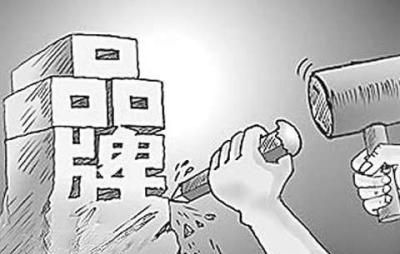 集成灶企業(yè)如何打造“鉆石”品牌？