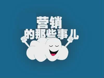 跨界泛娛樂 玩轉(zhuǎn)衣柜營銷新花樣