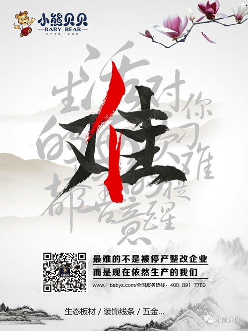 ʷ(yn)h(hun)L(fng)µĶl(shu)