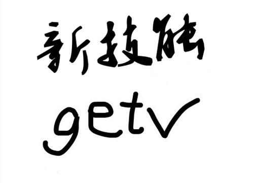 ÑOw(yn) TI(y)ܡgetc(din)