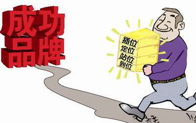 競(jìng)爭(zhēng)激烈 門窗行業(yè)需實(shí)現(xiàn)品牌價(jià)值