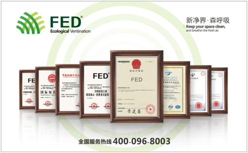 ʮL(fng)ϵy(tng)ƷơFEDL(fng)пڽԱ