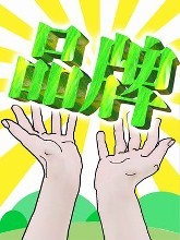 TƷ쑪(yng)Ј(chng)L(fng)