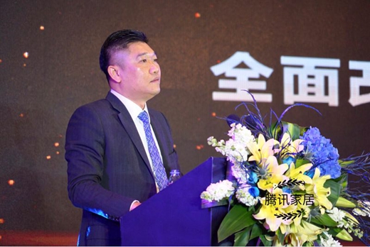 派雅門窗 蝶變會議 歡聚一堂 共襄盛宴