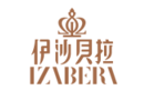 伊沙貝拉