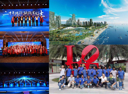 ذ(li)u(x)(sh)2017ʮ!