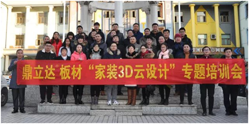 _(d)3DƼb (zhun)}Ӗ(xn)(hu)AM(mn)Ļ