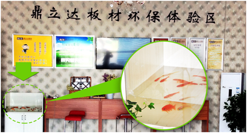 _(d)ģƷƼ Գք(chung)
