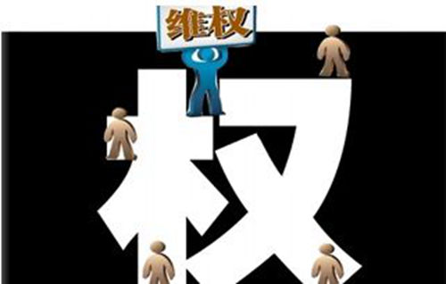 挦u ȫݼҾI(y)(yng)ԓھS(qun)