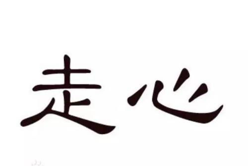 2018I(y)ɳm(x)l(f)չ衰ġ