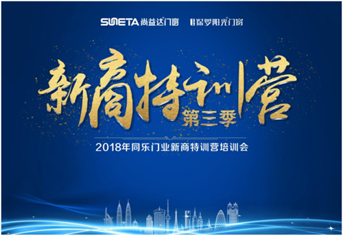 2018_(d)T(mn)Ӗ(xn)I(yng)¡_(ki)Ļ