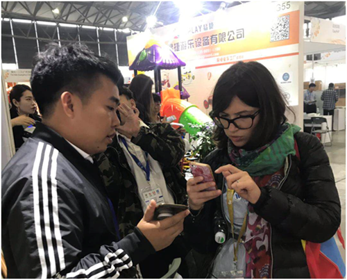 YÓF(xin)2018ϺHW(xu)ǰbչ[