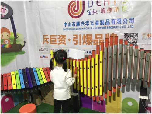 笛馳敲擊樂現(xiàn)身2018上海國際學(xué)前教育及裝備展覽會