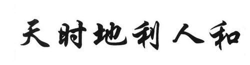 (sh)? ˮʮƷƲ(sh)