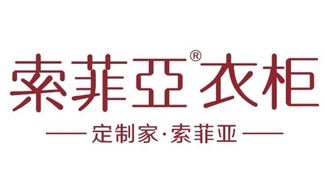索菲亞