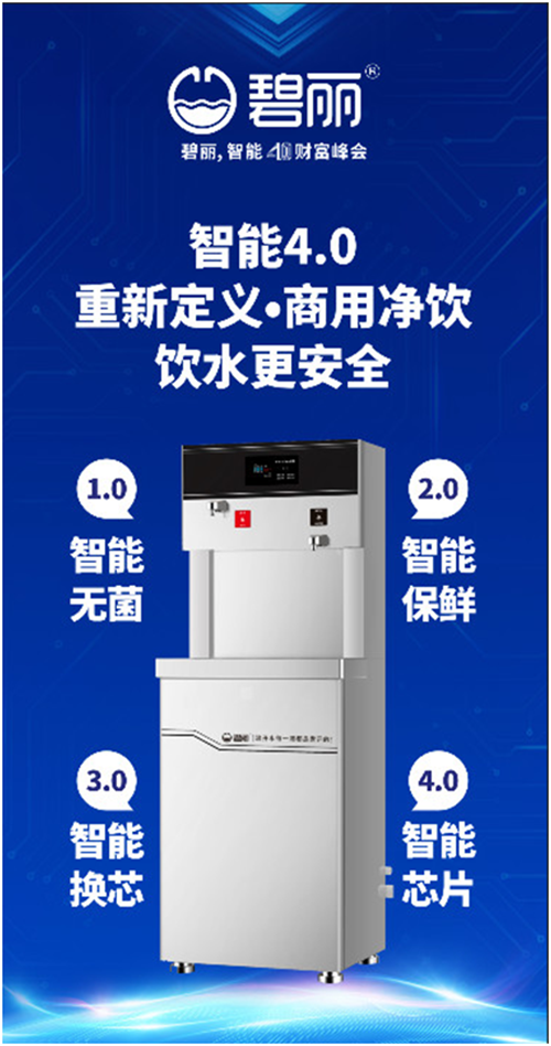 2019Ї혵¼չˮOs