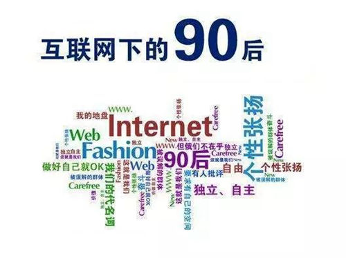 ܼҾӠINôץס90ġθ