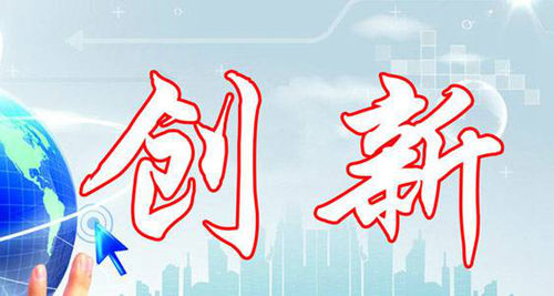 (chung)°l(f)չ ȫXҾI(y)pЈ(chng)